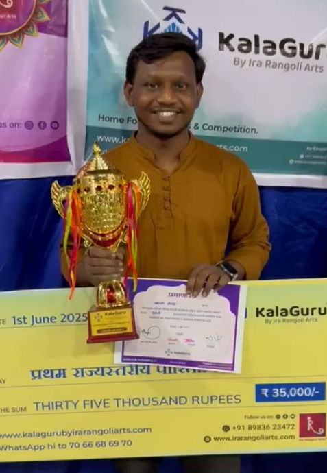 Gourav Waghmare Testimonial